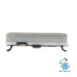 Power Button Outer for Samsung Galaxy A51 White